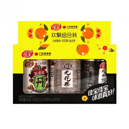 佳宝 欢聚组合装(九制陈皮+无花果+盐金枣) 90g