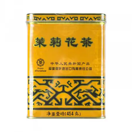 Jasmine出品 SUNFLOWER Jasmine Tea 454g (#1033) - Tak Shing Hong
