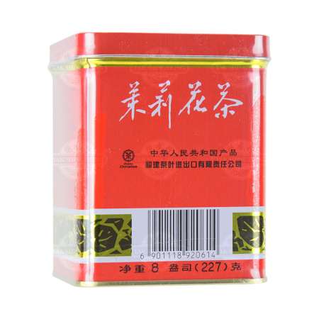 向阳花茉莉花茶227g (#2061) - 美国德成行