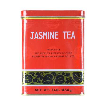 SUNFLOWER Jasmine Tea 454g (#2062) - Tak Shing Hong