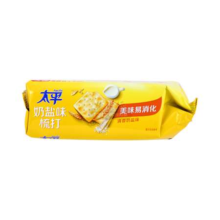 STAR BISCUITS SAVOURY MAL BISCUIT 100g TEA TIME Snack 100% Sri