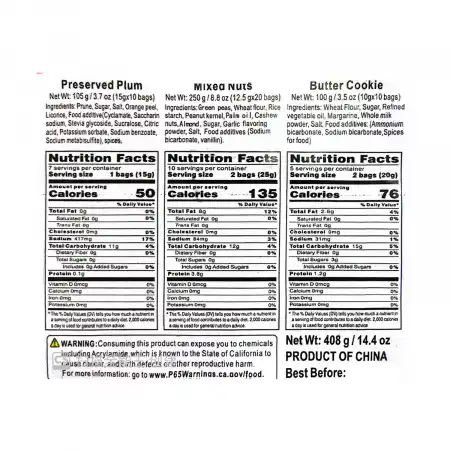 大有 钱途什锦大礼包 3种混合 408g/14.4oz