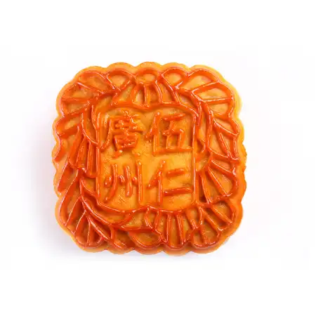 广州酒家利口福 素五仁月饼 4pcs/720g (M806)