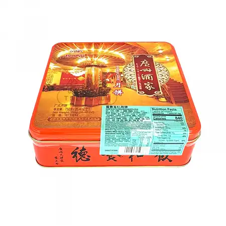 广州酒家利口福 蛋黄五仁月饼 4pcs/720g (M819)