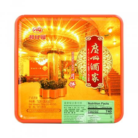 广州酒家利口福 蛋黄纯红豆蓉月饼 4pcs/750g