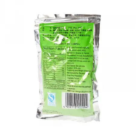 银丰牌 榨菜大王 麻油香味 100g