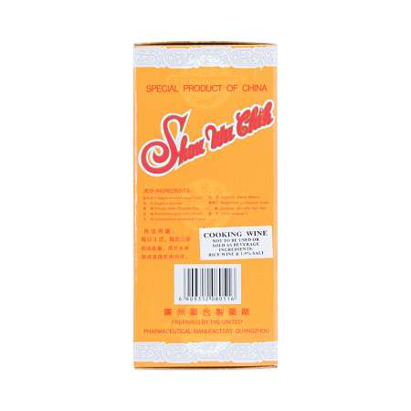 羊城牌首乌汁500ml - 美国德成行