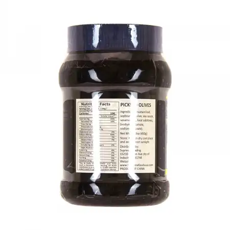 潮盛牌 潮盛橄榄菜 450g