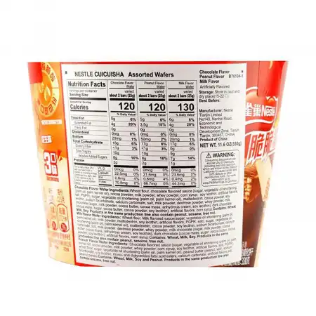 NESTLE CCS Coated Wafers, Assorted Flavors 330g