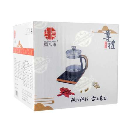 Health Pot Automatic Glass Multifunctional Tea Cooker Electric