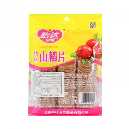 YIDAI Dried Haw Piece 180g