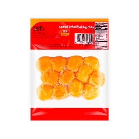 GOOSUN Cooked Cooked Salted Duck Egg Yolks 144g - Tak Shing Hong