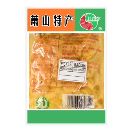 QIMENTANG Pickled Radish 400g - Tak Shing Hong