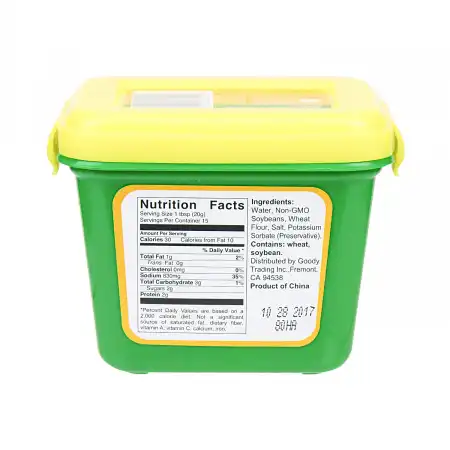 XINHE Bean Paste 300g