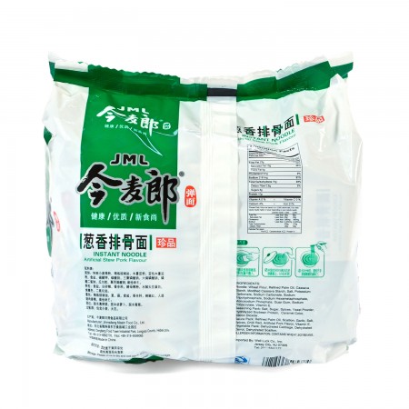 今麦郎葱香排骨面5包x113g - 美国德成行