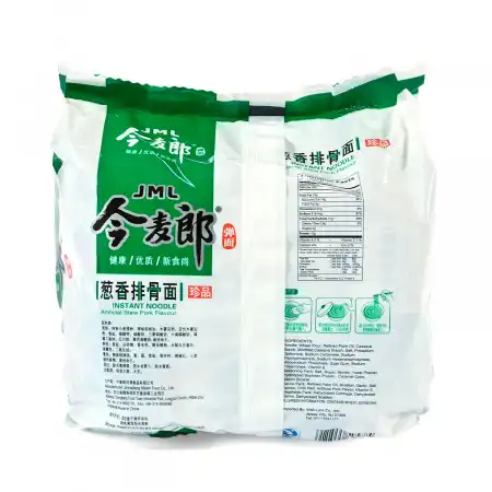 JINMAILANG Noodle Steam Pork 5bags /565g