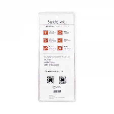 双枪 无漆鸡翅木筷子(5双)