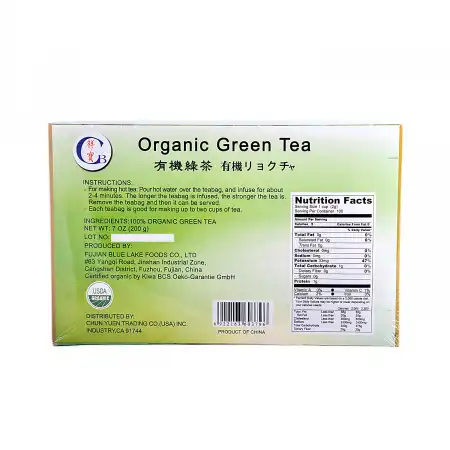 祥宝 绿茶 200g (100茶包)