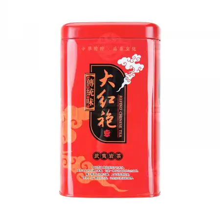 天湖山 大红袍 武夷岩茶 130g