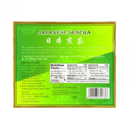 祥宝 日本煎茶 100包/ 200g