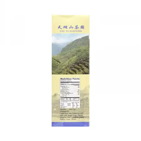 天湖山 龙井茶 200g