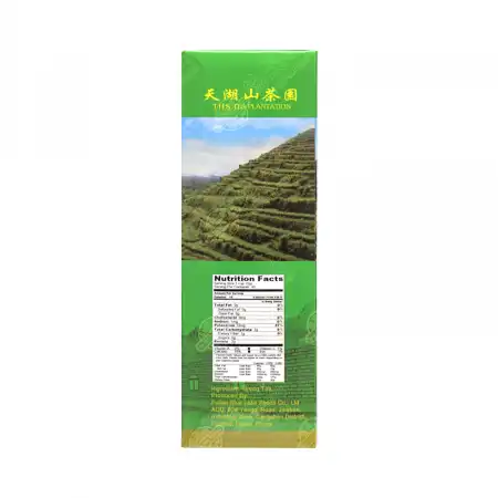 天湖山 绿茶 200g