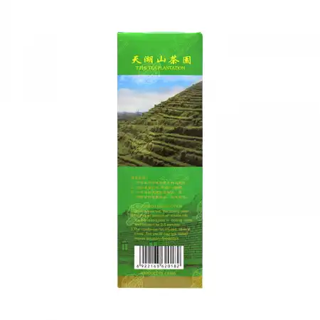 天湖山 绿茶 200g