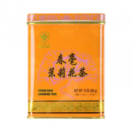 継山　錫製　茶壷　「本錫.継山」　タカニル　864g 東S8-0527☆2F THS Chun Hao Jasmine Tea 426g - Tak Shing Hong