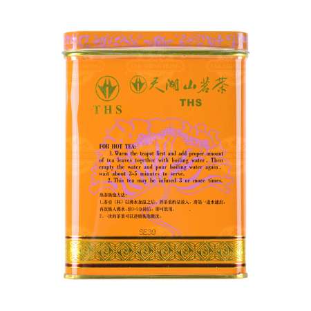 THS Chun Hao Jasmine Tea 426g - Tak Shing Hong