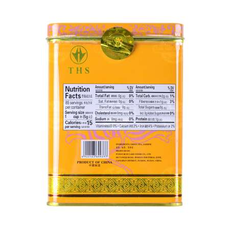 THS Chun Hao Jasmine Tea 227g - Tak Shing Hong