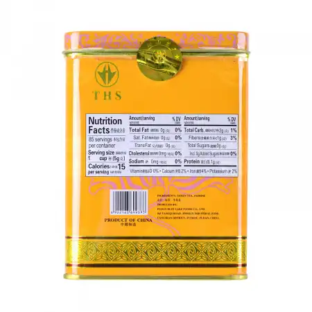 天湖山 春毫茉莉花茶 227g