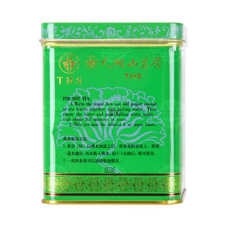 新品未使用　Freud 350ml ＆ Jung 500ml  hiku THS Yin Hao Green Tea 454g - Tak Shing Hong