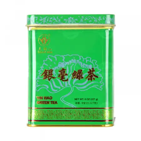 天湖山 银毫绿茶 227g