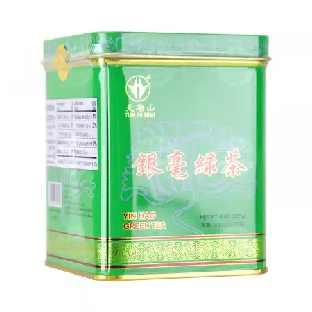 天湖山 银毫绿茶 227g