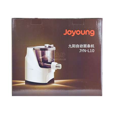 JOYOUNG 【Low Price Guarantee】Multi Functional Automatic Pasta Noodle Maker  Machine JYN-L10, 120V 