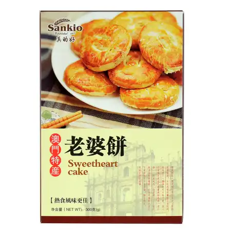 SANKIO Sweetheart Cake (Lao Po Bing) 300g