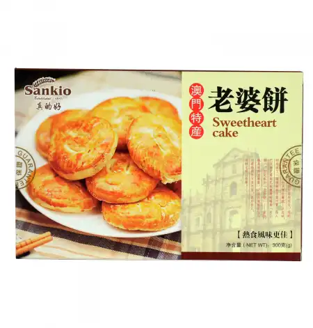 SANKIO Sweetheart Cake (Lao Po Bing) 300g