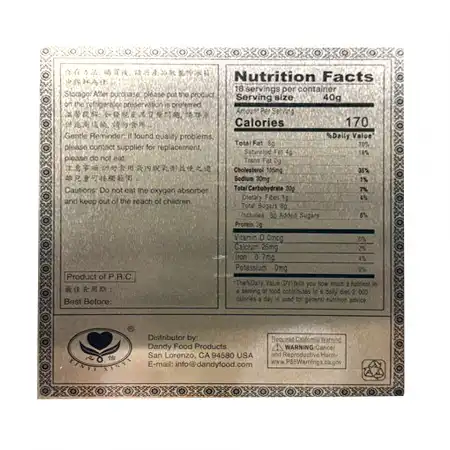 XINYI White Lotus Paste Mooncake (2 YOLKS) 4pcs/720g