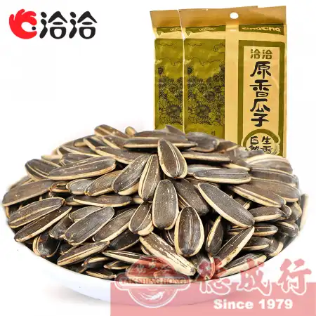 洽洽 原香瓜子 250g