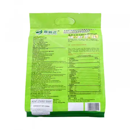 嘉新正 无糖纯藕粉西湖莲藕 24包 480g