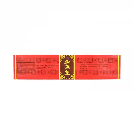 美仁牌 血燕皇 8瓶入/640ml 