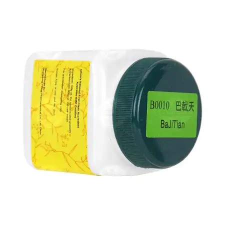 一方制药 浓缩中药粉 - 巴戟天 100g/3.5oz (单味)