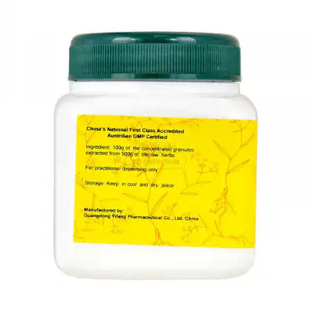 一方制药 浓缩中药粉 - 白花蛇舌草 100g/3.5oz (单味)
