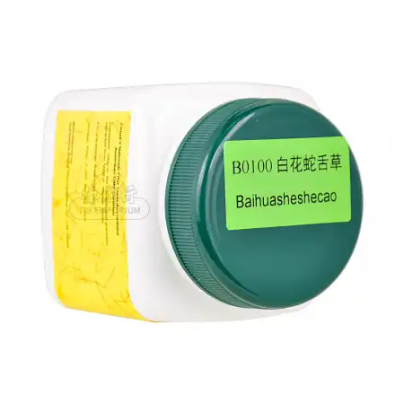 一方制药 浓缩中药粉 - 白花蛇舌草 100g/3.5oz (单味)
