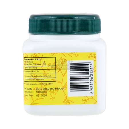一方制药浓缩中药粉- 败酱草100g/3.5oz - 美国德成行