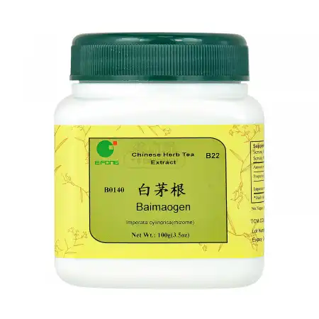 一方制药 浓缩中药粉 - 白茅根 100g/3.5oz (单味)