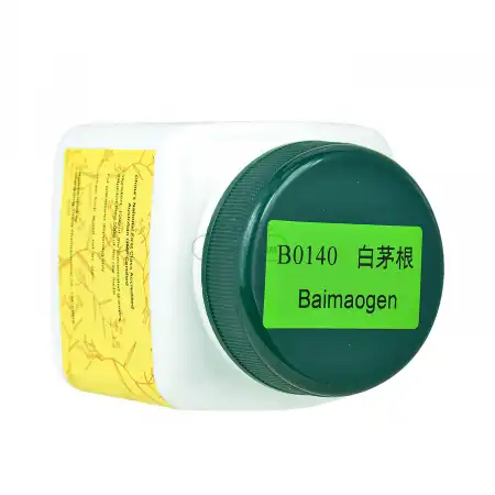 一方制药 浓缩中药粉 - 白茅根 100g/3.5oz (单味)