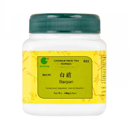 一方制药 浓缩中药粉 - 白前 100g/3.5oz (单味)