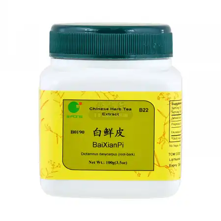 一方制药 浓缩中药粉 - 白鲜皮 100g/3.5oz (单味)