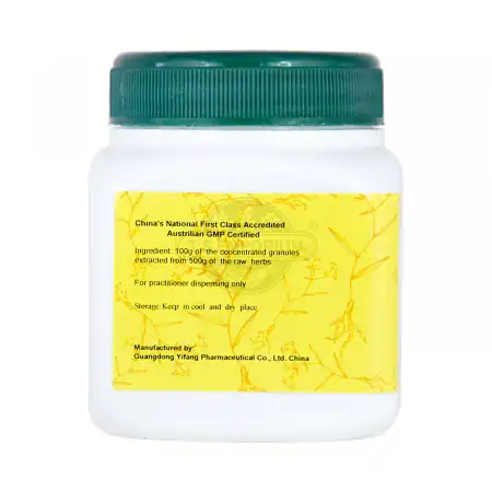 一方制药 浓缩中药粉 - 柏子仁 100g/3.5oz (单味)
